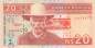 Preview: Namibia p6b 20 Dollar